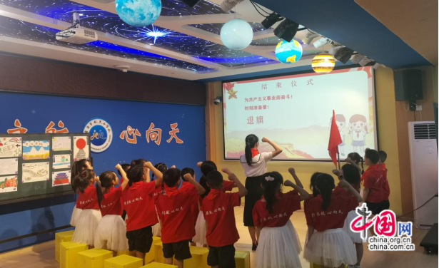 博天堂app官方网址铭记历史勿忘国耻宜宾航天小学开展纪念“九一八”主题教育